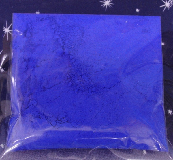 ピカエース顔料(NO.63マリンブルー)